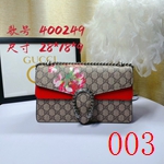 コピーグッチバッグ